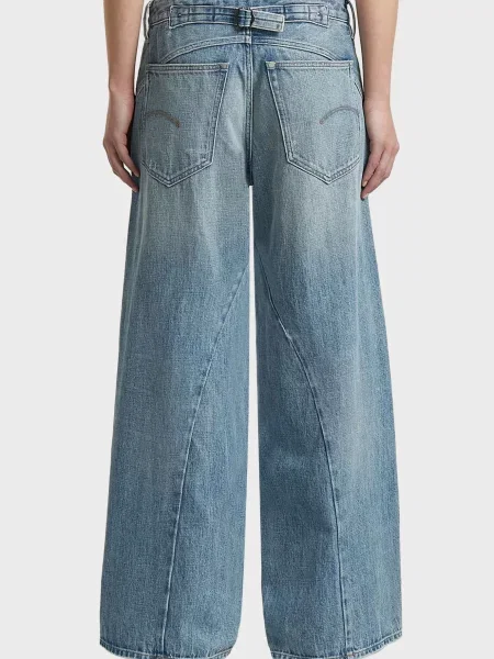 Джинсы G-star Raw голубые