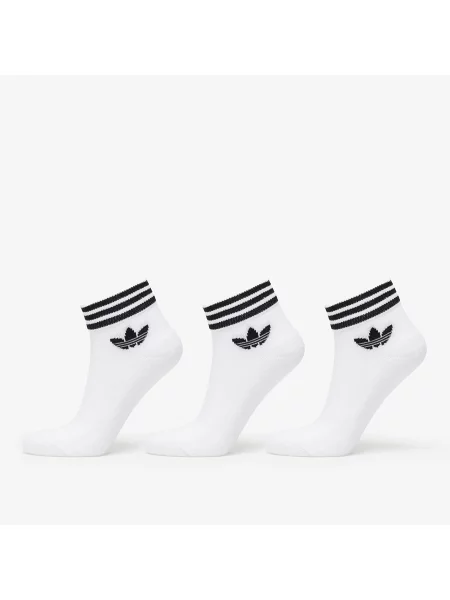 Skarpety z detalem z logo w zestawie 3 szt. Adidas białe