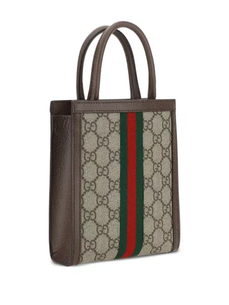 Geantă shopper Gucci