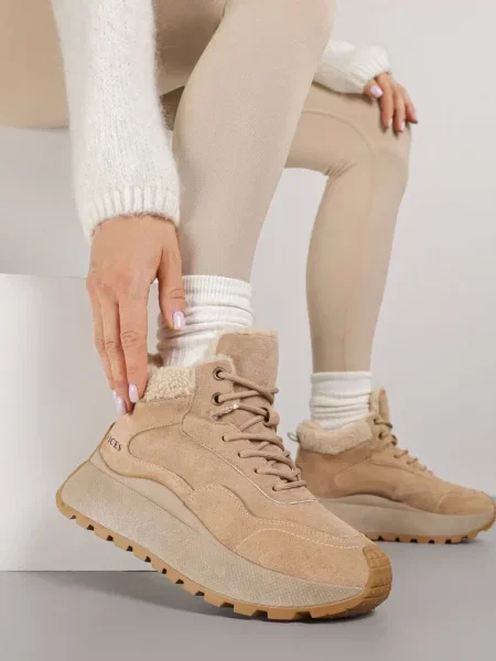 Botine Lanite maro