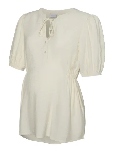 MAMALICIOUS Bluza MLPAULINA LIA' bež