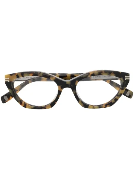Ochelari de soare Marc Jacobs Eyewear maro
