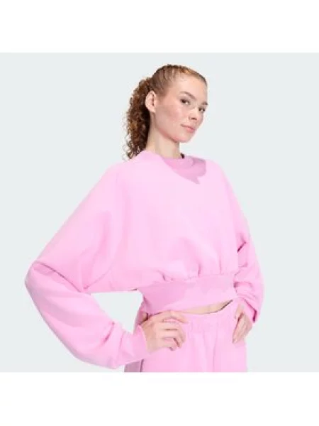 Adidas Krátká Mikina All Szn růžová