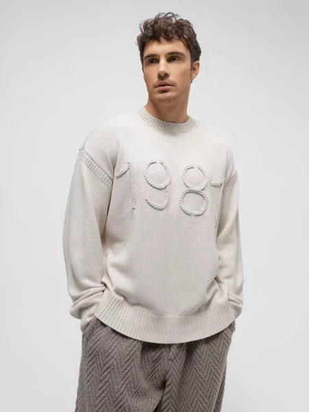Emporio Armani Джемпер бежевий