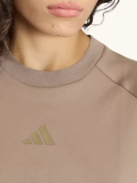 Adidas Tričko béžová