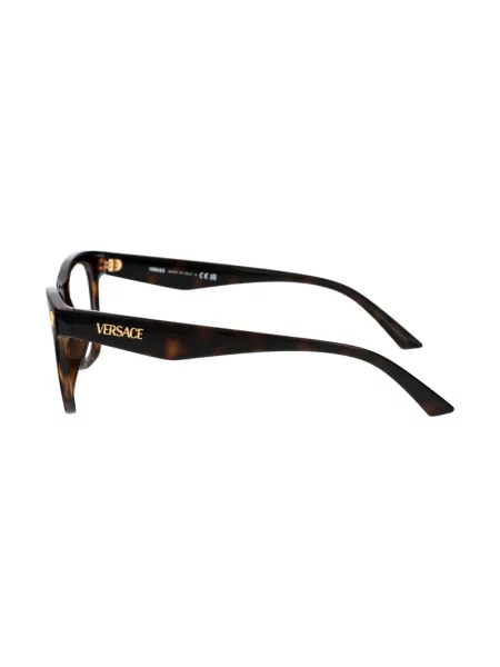 Napszemüveg Versace Eyewear barna