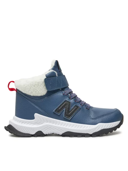 Ghete New Balance albastru