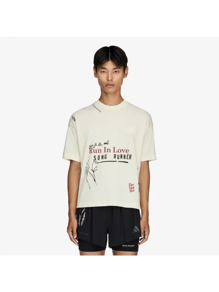 Běžecké tričko Adidas bílé