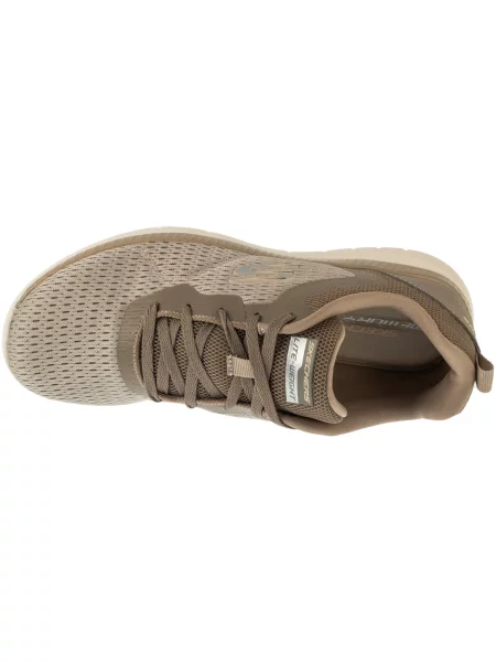 Tenisice Skechers bež