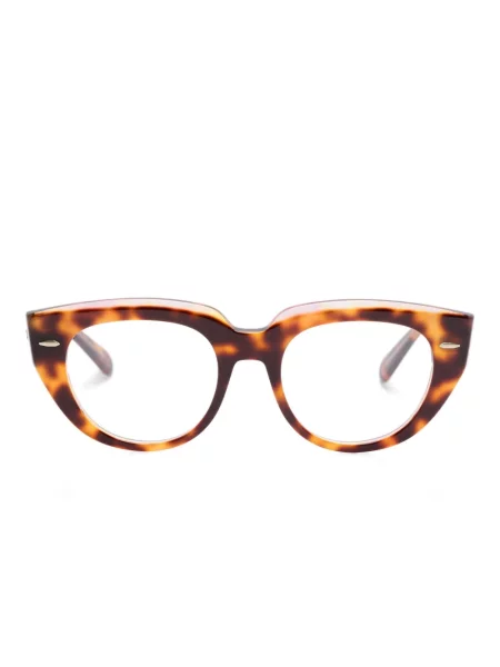 Ochelari de soare Ray-ban maro