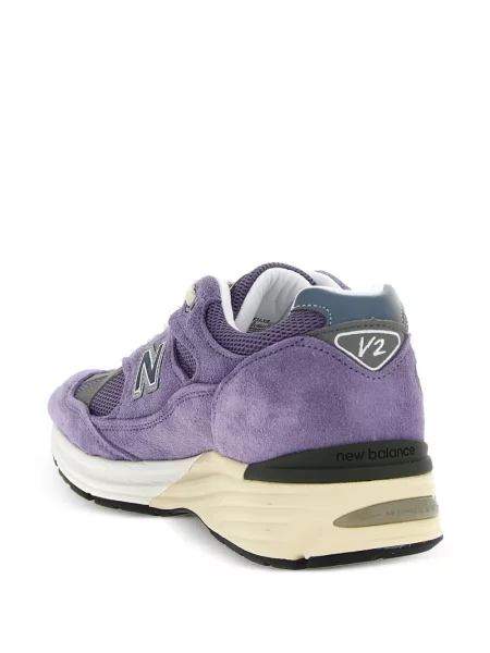 Маратонки New Balance сиво