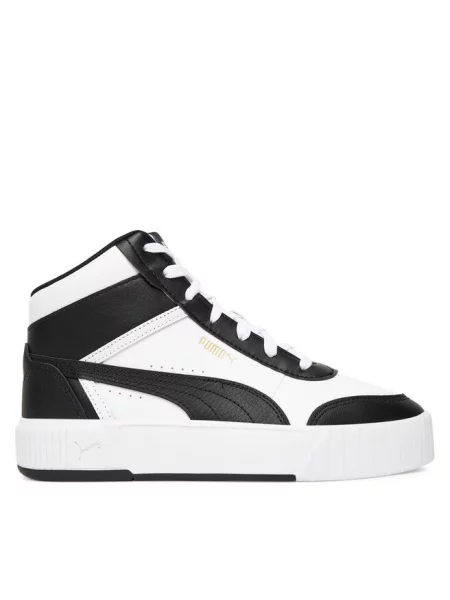 Sneakersy Puma białe