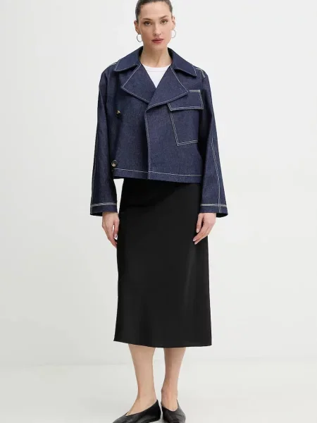 Джинсова куртка PS Paul Smith