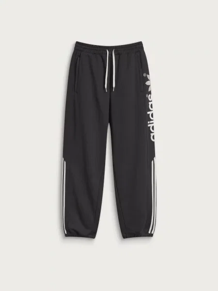 Spodnie Adidas czarne
