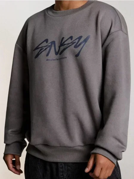 Sinsay Mikina s potiskem šedá