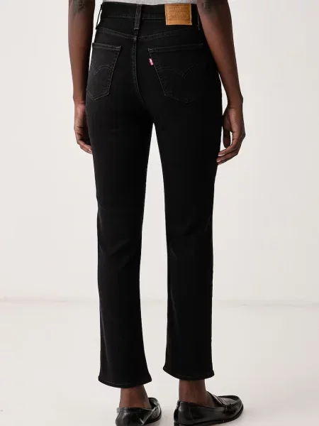Levi's jeansy slim fit HIGH RISE SLIM czarne