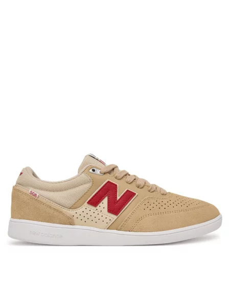 Sneakersy New Balance beżowe