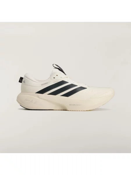 Sneakersy Adidas Supernova do biegania beżowe