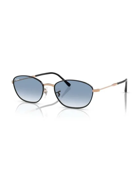 Слънчеви очила Ray-Ban черно