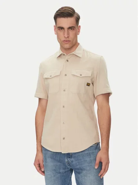 G-Star Raw Сорочка Marine Slim Fit бежевий
