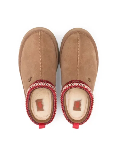 Chodaki dziecięce Ugg