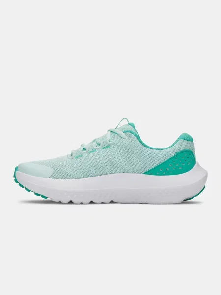 Gyerek félcipő Under Armour fehér