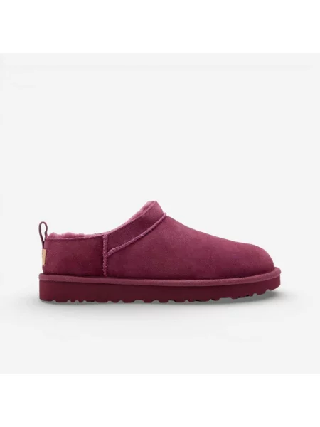 Papuci de casă Ugg clasici alb