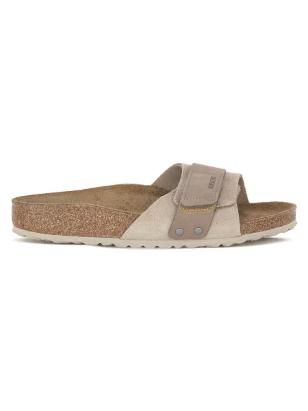 Pantofi Birkenstock din piele bej