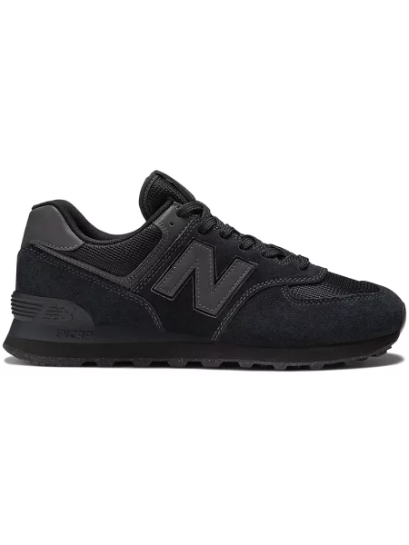 Półbuty New Balance czarne
