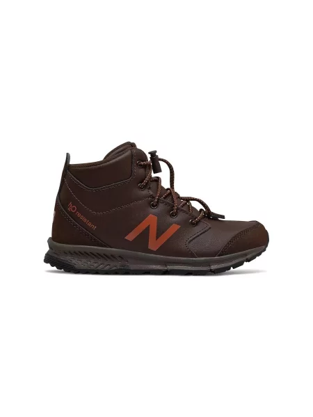Pantofi copii New Balance maro