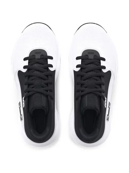 Tenisky Under Armour biela
