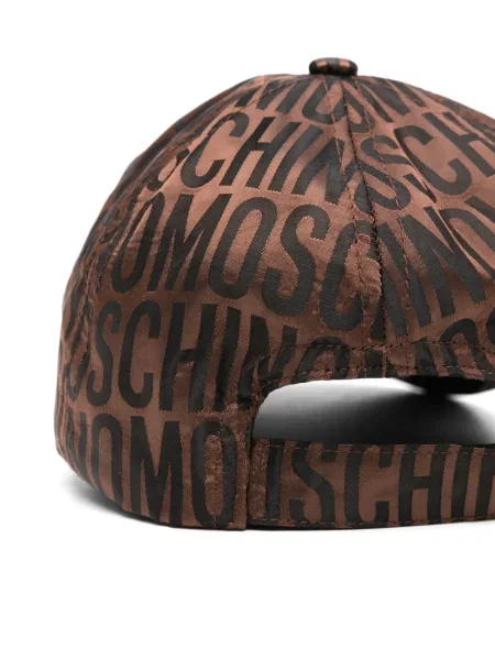 Czapka z daszkiem dziecięca Moschino brązowa