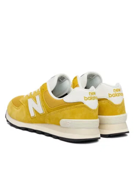 Tenisice New Balance žuta
