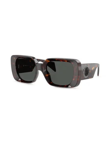 Ochelari de soare Versace Eyewear maro