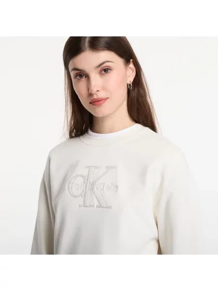 Palton Calvin Klein Jeans din material terry alb