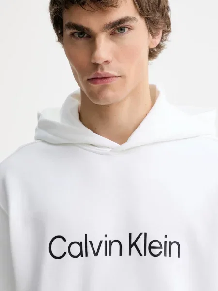 Calvin Klein kapucnis melegítőfelső férfi fehér
