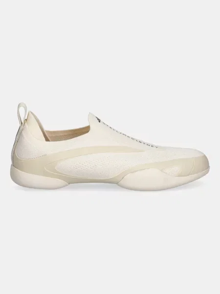 Adidas by Stella McCartney buty Taekwondo beżowy