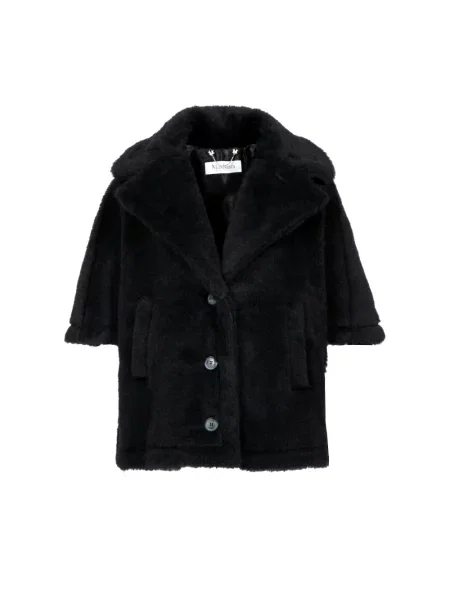 Kurtka skórzana Max Mara czarna