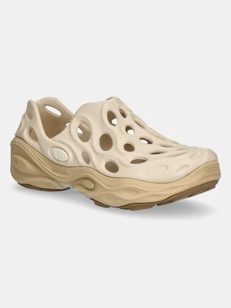 Маратонки Merrell 1trl бежово