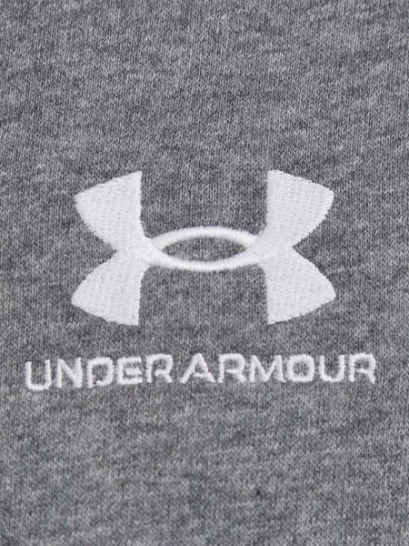 Melegítő felső Under Armour szürke