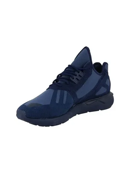 Tenisky Adidas Tubular modrá