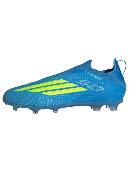 ADIDAS PERFORMANCE Sportske cipele Elite kraljevsko plava / neonsko žuta siva