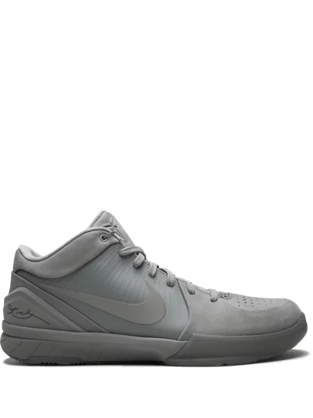 Sneakerși Nike Zoom gri