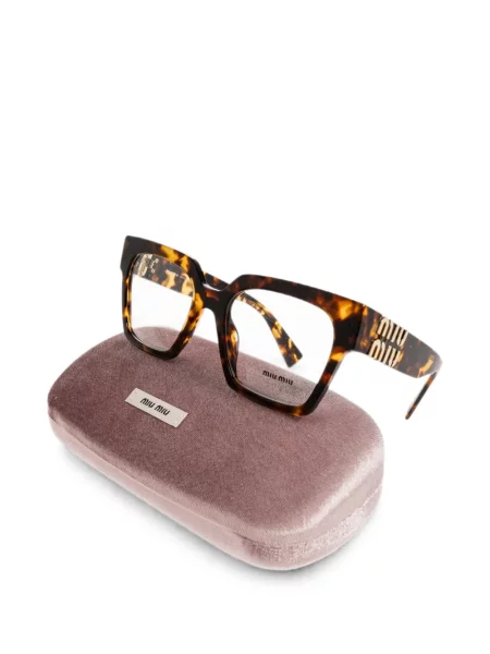 Ochelari de soare Miu Miu maro