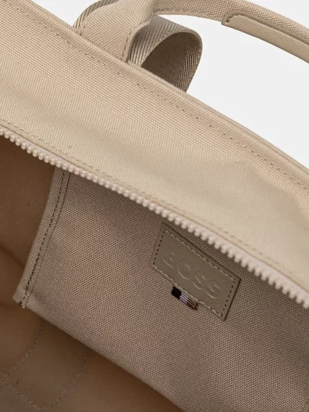 Сумка Boss бежевая