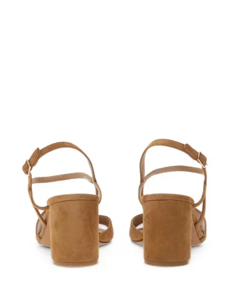 Sandale Geox maro
