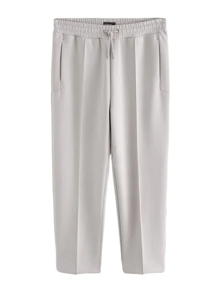 Next Kalhoty s puky šedá