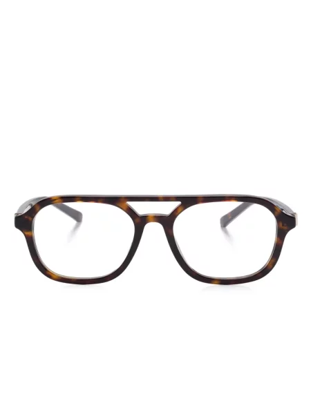 Ochelari de soare Gucci Eyewear maro