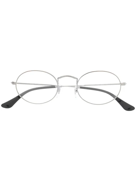 Ochelari de soare Ray-ban argintiu