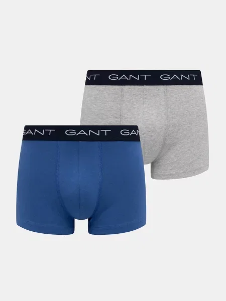 Boxerky Gant modrá